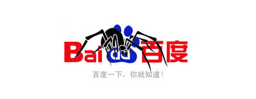 网站要有利于搜索引擎爬取、抓取的网站结构