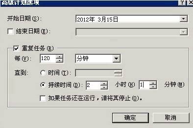 网站出现service unavailable错误如何解决