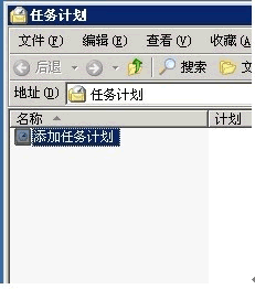网站出现service unavailable错误如何解决