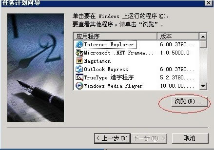 网站出现service unavailable错误如何解决