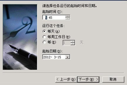网站出现service unavailable错误如何解决